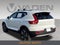 2023 Volvo XC40 Ultimate