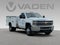 2017 Chevrolet Silverado Work Truck