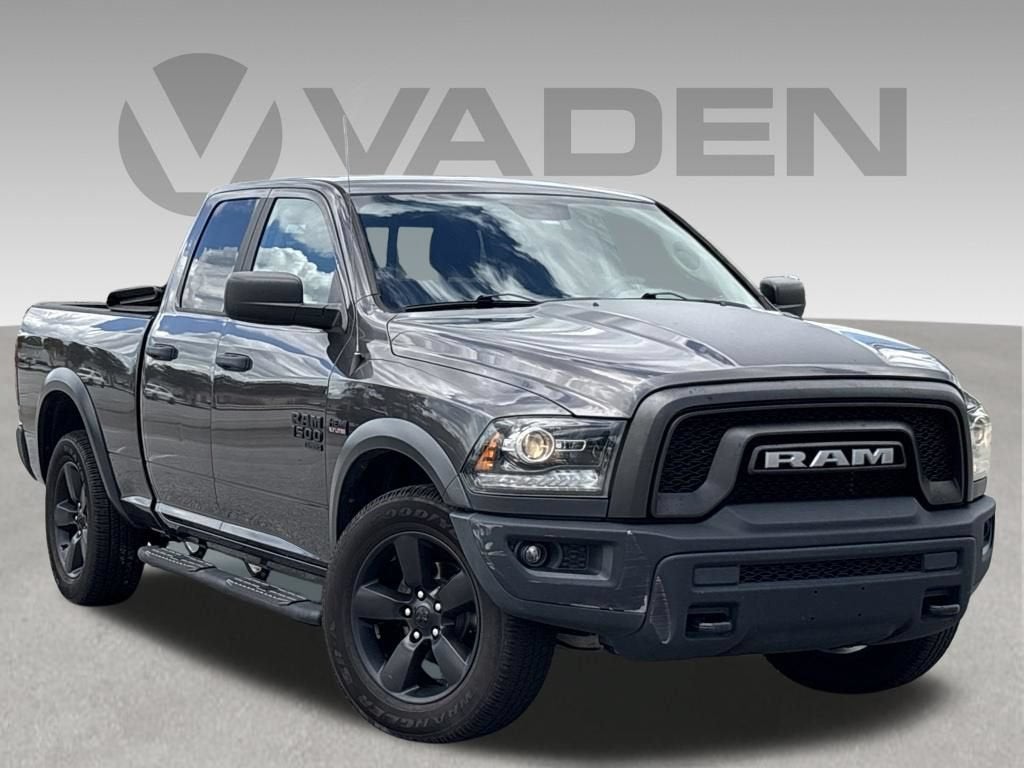 2020 RAM 1500 Classic Base