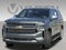 2023 Chevrolet Suburban Base