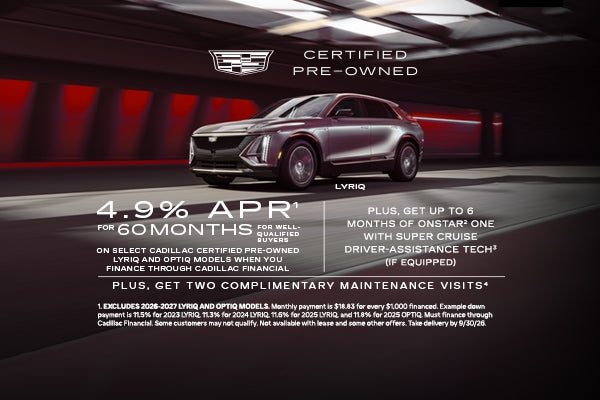 Dan Vaden Cadillac Brunswick in Brunswick GA